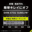 iPhone 16 Pro用 [FLEX 3D] 超透明 複合フレームガラス ブラック Simplism(シンプリズム) トリニティ TR-IP24M3-G3-ARCCBK