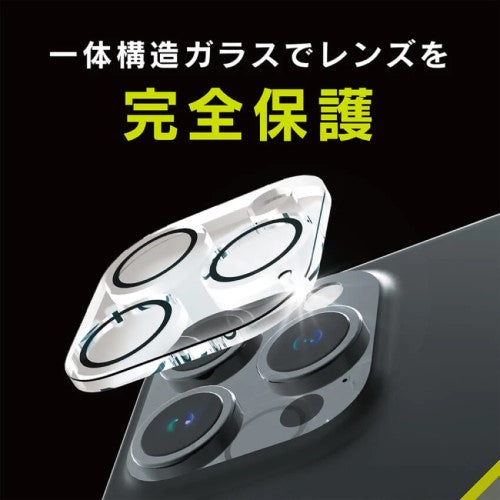 iPhone 16 Pro / 16 Pro Max / 15 Pro / 15 Pro Max用 [PicPro] クリア カメラレンズ保護ガラス 光沢 Simplism(シンプリズム) トリニティ TR-IP24ML3-LCA-PCCCC
