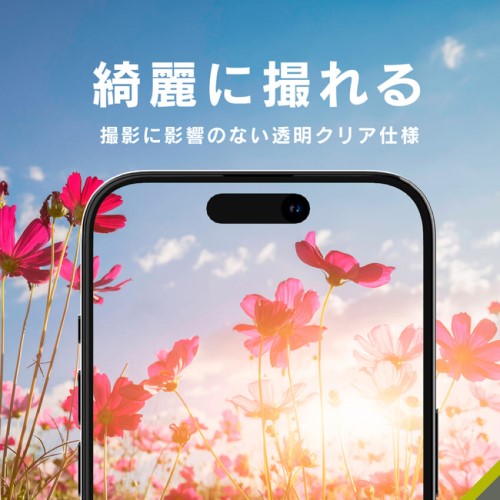iPhone 16 Pro / 16 Pro Max / 15 Pro / 15 Pro Max用 [PicPro CUSHION] クリア カメラレンズ保護ガラス 光沢 Simplism(シンプリズム) トリニティ TR-IP24ML3-LCF-PCCCL