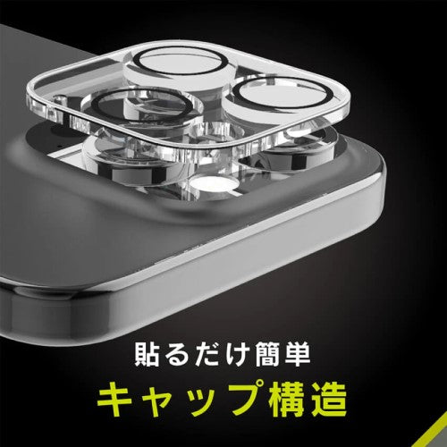 iPhone 16 Pro / 16 Pro Max / 15 Pro / 15 Pro Max用 [PicPro CUSHION] クリア カメラレンズ保護ガラス 光沢 Simplism(シンプリズム) トリニティ TR-IP24ML3-LCF-PCCCL