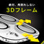 iPhone 16 Pro / 16 Pro Max / 15 Pro / 15 Pro Max用 [PicPro CUSHION] クリア カメラレンズ保護ガラス 光沢 Simplism(シンプリズム) トリニティ TR-IP24ML3-LCF-PCCCL