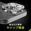iPhone 16 Pro / 16 Pro Max / 15 Pro / 15 Pro Max用 [PicPro CUSHION] 高画質写真が撮れる ウルトラクリア カメラレンズ保護ガラス 光沢 Simplism(シンプリズム) トリニティ TR-IP24ML3-LCF-P2RCL