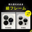iPhone 16 Pro / 16 Pro Max / 15 Pro / 15 Pro Max用 [PicPro CUSHION] 高画質写真が撮れる ウルトラクリア カメラレンズ保護ガラス 光沢 Simplism(シンプリズム) トリニティ TR-IP24ML3-LCF-P2RCL