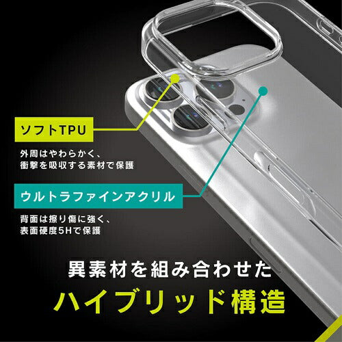 iPhone 16 Pro [Turtle] ハイブリッドケース トリニティ TR-IP24M3-TT-CL