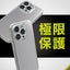 iPhone 16 Pro [Turtle Solid] 超精密設計 ハイブリッドケース トリニティ TR-IP24M3-TTSL-CL