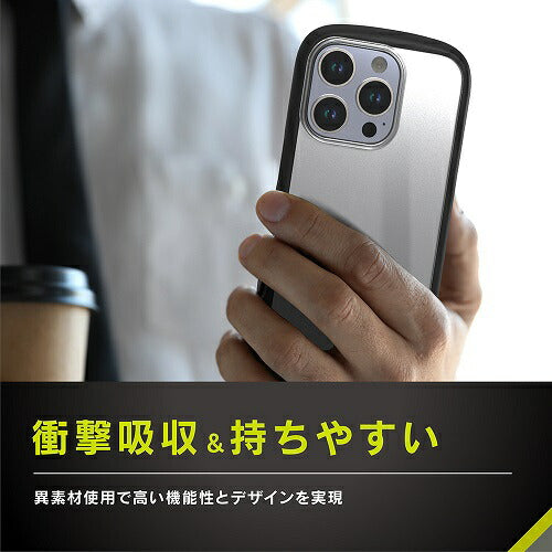 iPhone 16 Pro [LIGHT SHIELD] 衝撃吸収 ハイブリッドクリアケース トリニティ TR-IP24M3-LD-CLBK