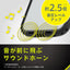 iPhone 16 Pro [LIGHT SHIELD] 衝撃吸収 ハイブリッドクリアケース トリニティ TR-IP24M3-LD-CLBK