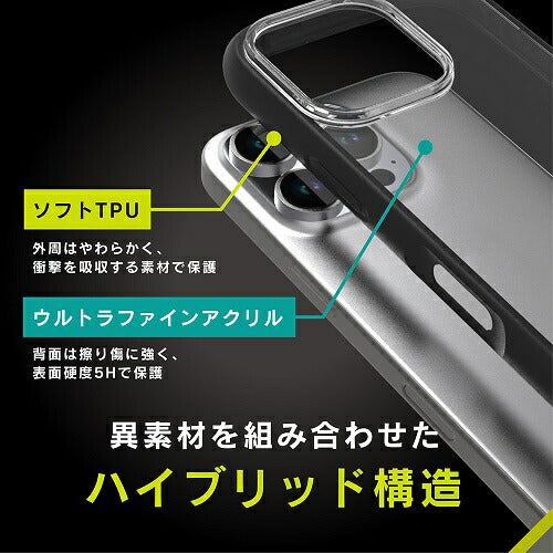 iPhone 16 Pro [LIGHT SHIELD] 衝撃吸収 ハイブリッドクリアケース トリニティ TR-IP24M3-LD-CLBK