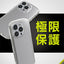 iPhone 16 Pro [LIGHT SHIELD Solid] 超精密設計 衝撃吸収 ハイブリッドクリアケース トリニティ TR-IP24M3-LDSL-CLCL