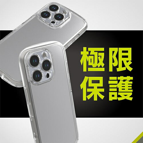 iPhone 16 Pro [LIGHT SHIELD Solid] 超精密設計 衝撃吸収 ハイブリッドクリアケース トリニティ TR-IP24M3-LDSL-CLCL