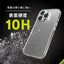 iPhone 16 Pro [GLASSICA] 背面ガラスケース トリニティ TR-IP24M3-CGC-PCCCL