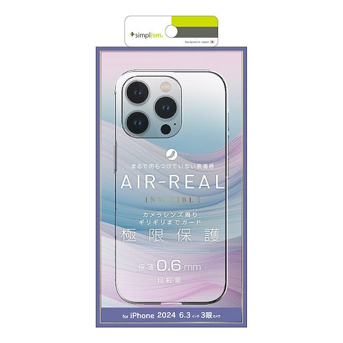 iPhone 16 Pro [AIR-REAL INVISIBLE] 超精密設計 極薄軽量ケース トリニティ TR-IP24M3-ARPSL-CL