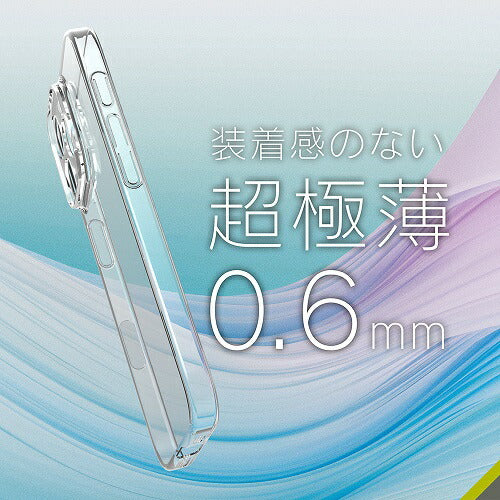 iPhone 16 Pro [AIR-REAL INVISIBLE] 超精密設計 極薄軽量ケース トリニティ TR-IP24M3-ARPSL-CL