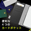 iPhone 16 Pro [FlipNote] 耐衝撃フリップノートケース ブラック トリニティ TR-IP24M3-FN-SHBK