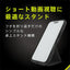 iPhone 16 Pro [Vertical Flip] 縦開き背面クリアフリップケース トリニティ TR-IP24M3-VF-BK