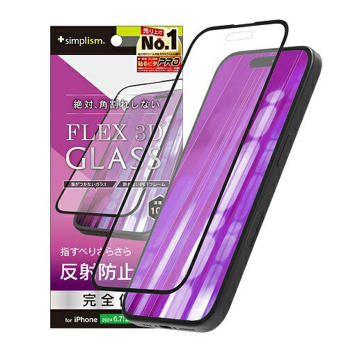 iPhone 16 Plus / 15 Plus / 14 Pro Max [FLEX 3D] 反射防止 複合フレームガラス トリニティ TR-IP24L2-G3-AGBK