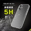 iPhone 16 Plus [Turtle Solid] 超精密設計 ハイブリッドケース トリニティ TR-IP24L2-TTSL-CL