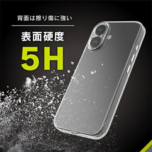 iPhone 16 Plus [Turtle Solid] 超精密設計 ハイブリッドケース トリニティ TR-IP24L2-TTSL-CL