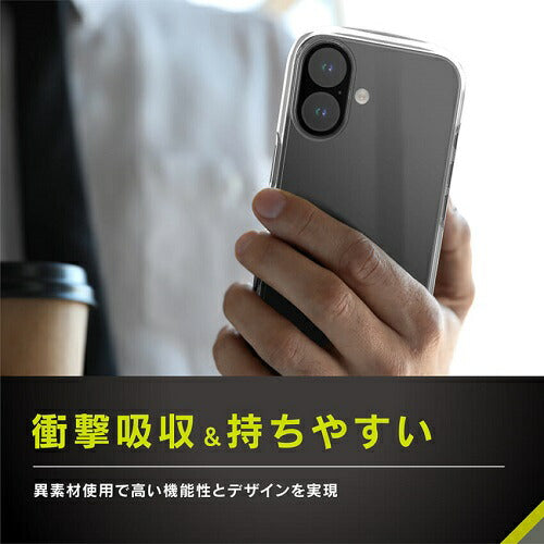 iPhone 16 Plus [LIGHT SHIELD] 衝撃吸収 ハイブリッドクリアケース トリニティ TR-IP24L2-LD-CLCL