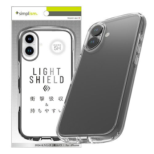 iPhone 16 Plus [LIGHT SHIELD] 衝撃吸収 ハイブリッドクリアケース トリニティ TR-IP24L2-LD-CLCL