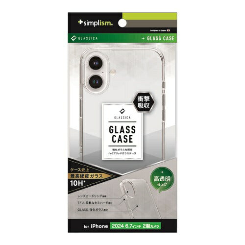 iPhone 16 Plus [GLASSICA] 背面ガラスケース トリニティ TR-IP24L2-CGC-PCCCL