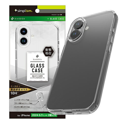 iPhone 16 Plus [GLASSICA] 背面ガラスケース トリニティ TR-IP24L2-CGC-PCCCL