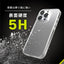 iPhone 16 Pro Max [Turtle] ハイブリッドケース トリニティ TR-IP24L3-TT-CL