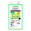 iPhone 16 Pro Max [Turtle] ハイブリッドケース トリニティ TR-IP24L3-TT-CL