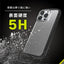 iPhone 16 Pro Max [LIGHT SHIELD] 衝撃吸収 ハイブリッドクリアケース トリニティ TR-IP24L3-LD-CLBK
