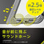 iPhone 16 Pro Max [FlipNote] 耐衝撃フリップノートケース トリニティ TR-IP24L3-FN-SHBK