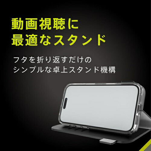 iPhone 16 Pro Max [FlipNote] 耐衝撃フリップノートケース トリニティ TR-IP24L3-FN-SHBK