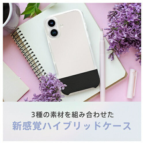 iPhone 16 [FINO] 背面クリアハイブリッドレザーケース トリニティ AM-IP24M2-FI-BK