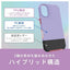 iPhone 16 [FINO] 背面クリアハイブリッドレザーケース トリニティ AM-IP24M2-FI-BK