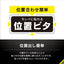 iPhone 16e / 14 / 13 Pro / 13 フルカバー 高透明 画面保護強化ガラス 位置ピタ トリニティ TR-IP25S-GLI-CSCC