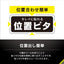 iPhone 16e / iPhone 14 / 13 / 13 Pro フルカバー クリア/反射防止 画面保護強化ガラス 位置ピタ Simplism トリニティ TR-IP25S-GLI-CSAG