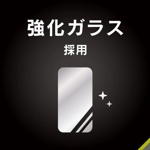 iPhone 16e / iPhone 14 / 13 / 13 Pro フルカバー クリア/反射防止 画面保護強化ガラス 位置ピタ Simplism トリニティ TR-IP25S-GLI-CSAG
