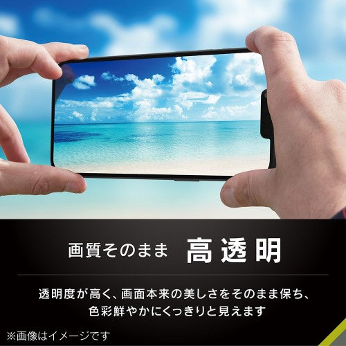 iPhone 16e / iPhone 14 / 13 / 13 Pro [FLEX 3D] ブラックフレーム/高透明 複合フレームガラス Simplism トリニティ TR-IP25S-G3-CCBK