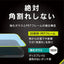 iPhone 16e / iPhone 14 / 13 / 13 Pro [FLEX 3D] ブラックフレーム/反射防止 複合フレームガラス Simplism トリニティ TR-IP25S-G3-AGBK