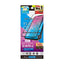 iPhone 16e/14/13/13 Pro用 [FLEX 3D] 反射防止 黄色くないブルーライト低減 複合フレームガラス（ブラックフレーム） Simplism トリニティ TR-IP25S-G3-B3AGBK