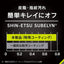 iPhone 16e/14/13/13 Pro用 [FLEX 3D] のぞき見防止 複合フレームガラス（ブラック） Simplism ブラックフレーム/180° トリニティ TR-IP25S-G3-LPVCCBK