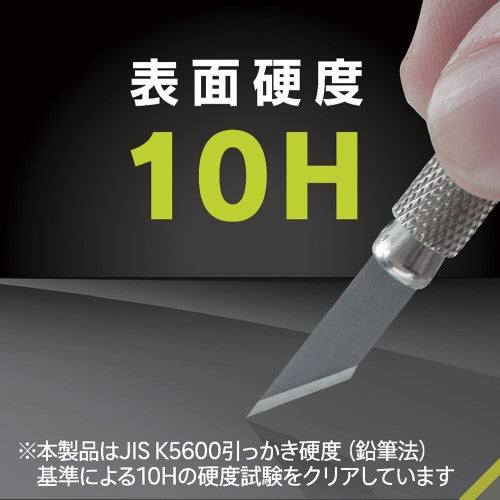 iPhone 16e/14/13/13 Pro用 [FLEX 3D] ゴリラガラス 黄色くないブルーライト低減 複合フレームガラス（ブラックフレーム） Simplism トリニティ TR-IP25S-G3-GOB3CBK