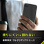 iPhone 16e [Aegis Solid] 超精密設計 フルカバーTPUケース トリニティ TR-IP25S-AGSL-CL