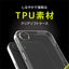 iPhone 16e [Aegis Solid] 超精密設計 フルカバーTPUケース トリニティ TR-IP25S-AGSL-CL
