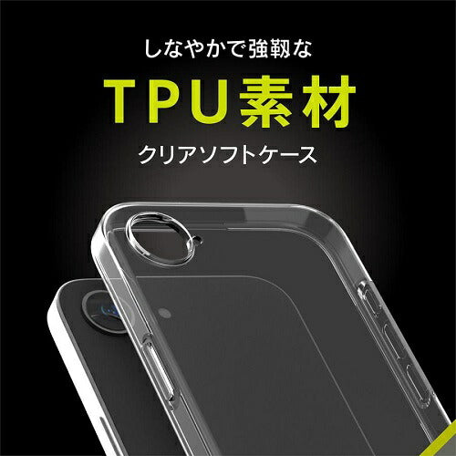iPhone 16e [Aegis Solid] 超精密設計 フルカバーTPUケース トリニティ TR-IP25S-AGSL-CL