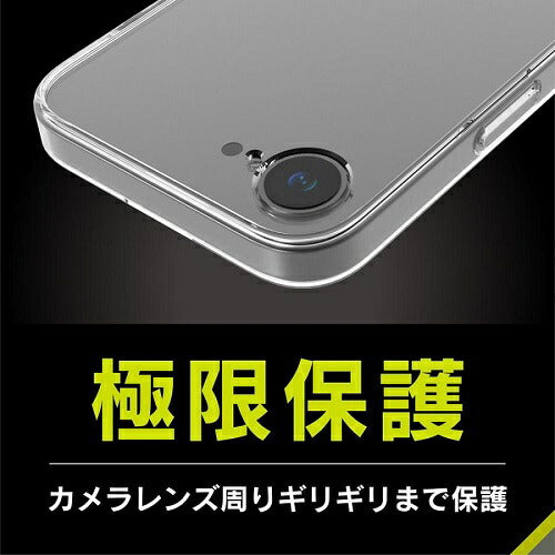 iPhone 16e [Turtle Solid] 超精密設計 ハイブリッドケース トリニティ TR-IP25S-TTSL-CL