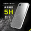 iPhone 16e [Turtle Solid] 超精密設計 ハイブリッドケース トリニティ TR-IP25S-TTSL-CL