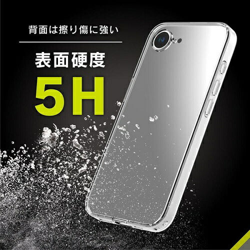iPhone 16e [Turtle Solid] 超精密設計 ハイブリッドケース トリニティ TR-IP25S-TTSL-CL