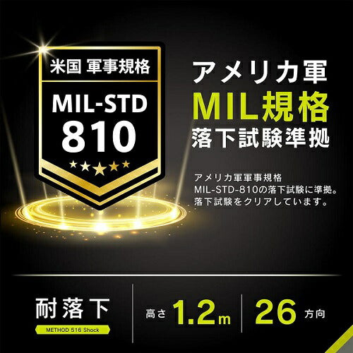 iPhone 16e [Turtle Solid] 超精密設計 ハイブリッドケース トリニティ TR-IP25S-TTSL-CL