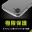 iPhone 16e [LIGHT SHIELD Solid] 超精密設計 衝撃吸収 ハイブリッドクリアケース クリア Simplism トリニティ TR-IP25S-LDSL-CLCL