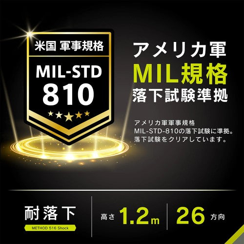 iPhone 16e [LIGHT SHIELD Solid] 超精密設計 衝撃吸収 ハイブリッドクリアケース クリア Simplism トリニティ TR-IP25S-LDSL-CLCL